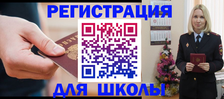 пропишу в квартире в Кодинске